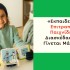 Εκπαιδευτικά Επιτραπέζια Παιχνίδια: Η Διασκέδαση που Γίνεται Μάθηση!