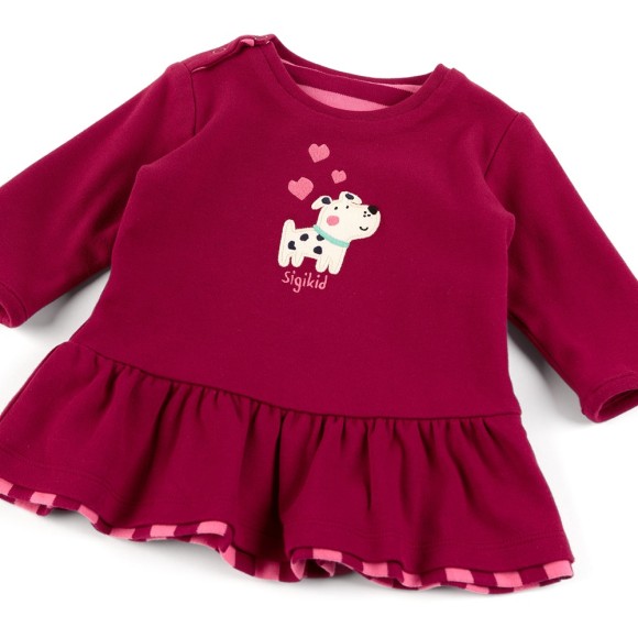 Size 080 Sigikid Φόρεμα δύο όψεων με εφέ φούστας και κέντημα μπορντό/ριγέ Size 080 Sigikid Φόρεμα δύο όψεων με εφέ φούστας και κέντημα μπορντό/ριγέ