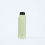 Runbott παγούρι θερμός Mii 'Melon' 600ml Runbott παγούρι θερμός Mii 'Melon' 600ml