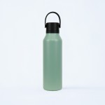 Runbott παγούρι θερμός Mii πράσινο 'Ευκάλυπτος' 600ml Runbott παγούρι θερμός Mii πράσινο 'Ευκάλυπτος' 600ml